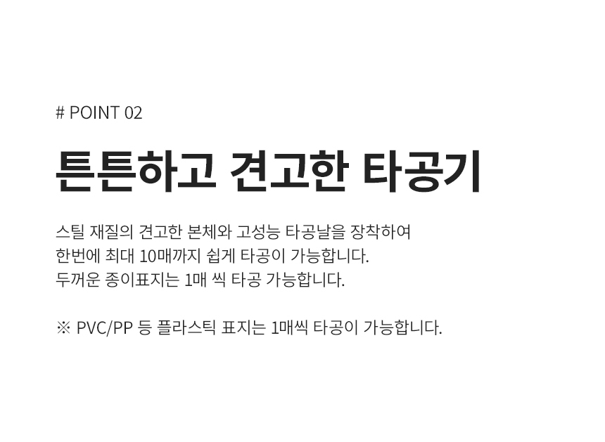 상세페이지