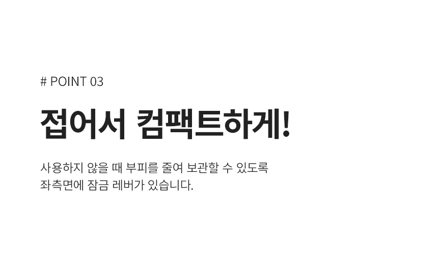 상세페이지