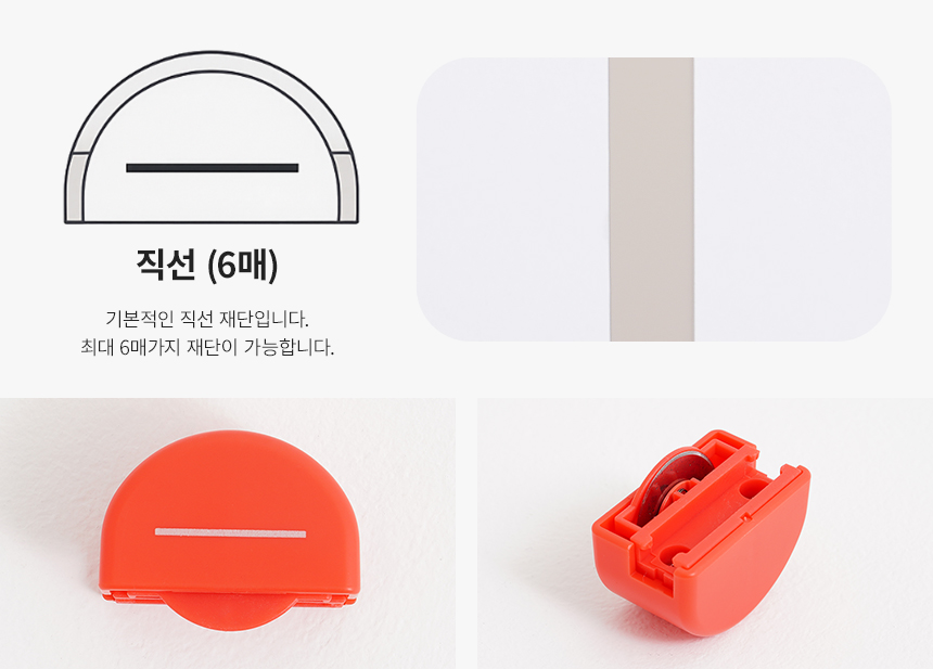 상세페이지