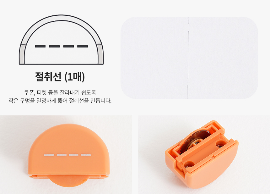 상세페이지