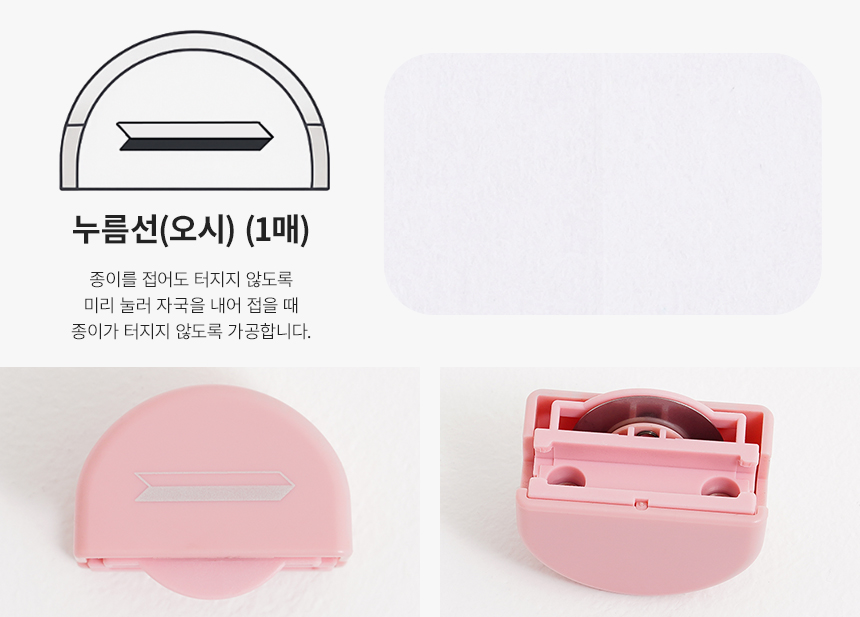 상세페이지