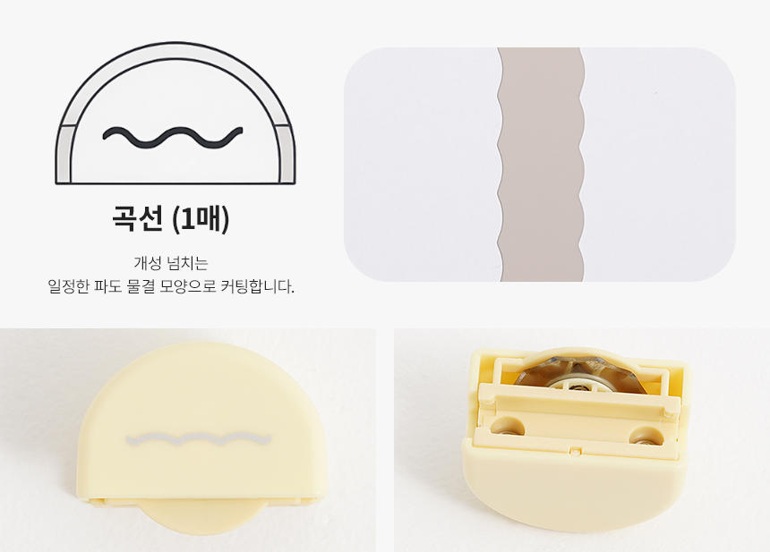 상세페이지