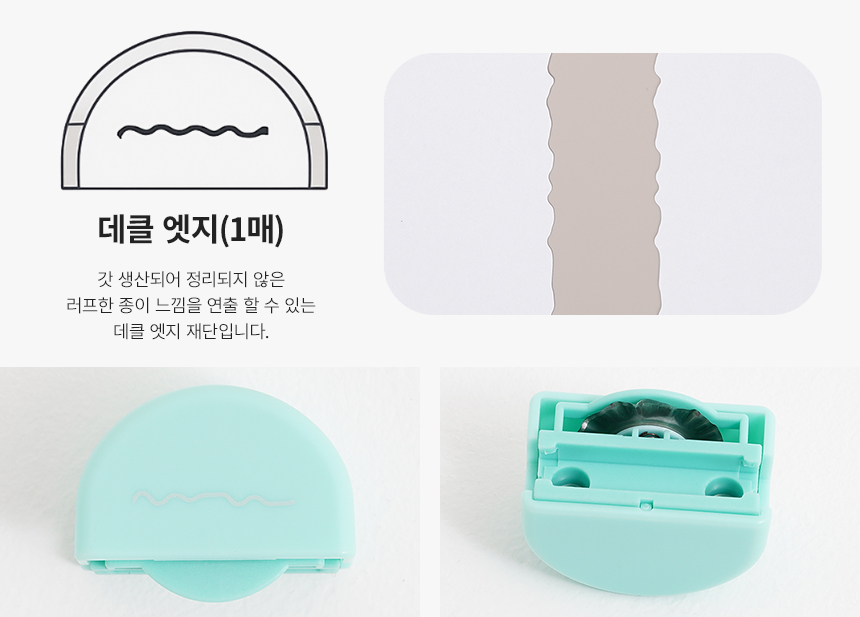 상세페이지