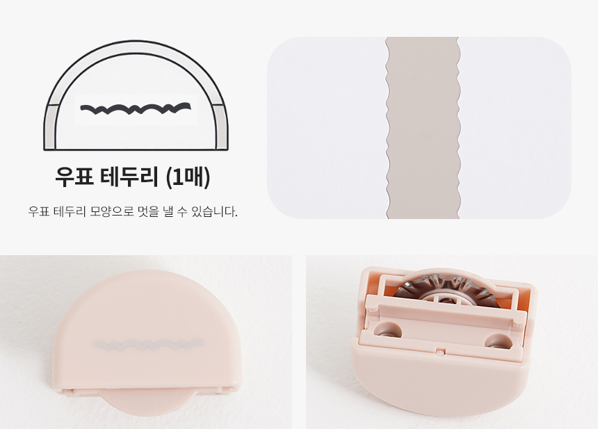 상세페이지