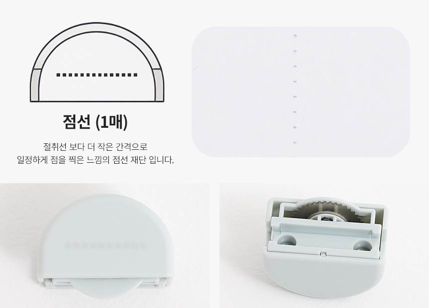 상세페이지