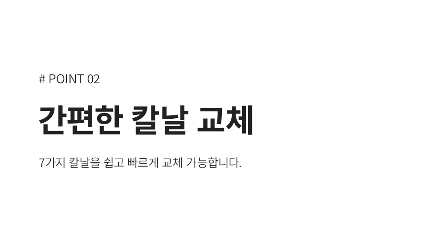 상세페이지