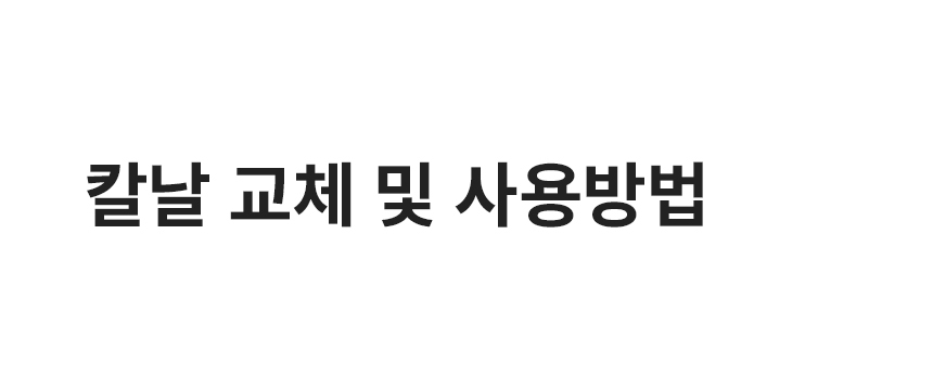 상세페이지