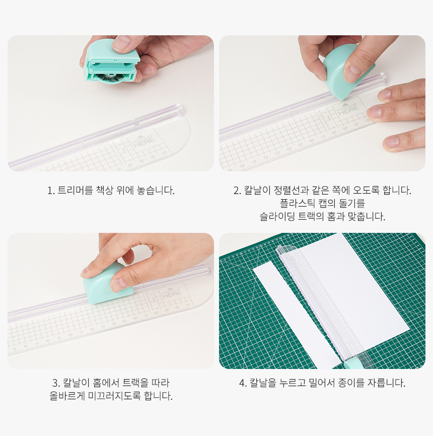 상세페이지