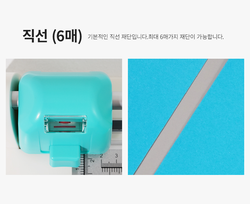 상세페이지