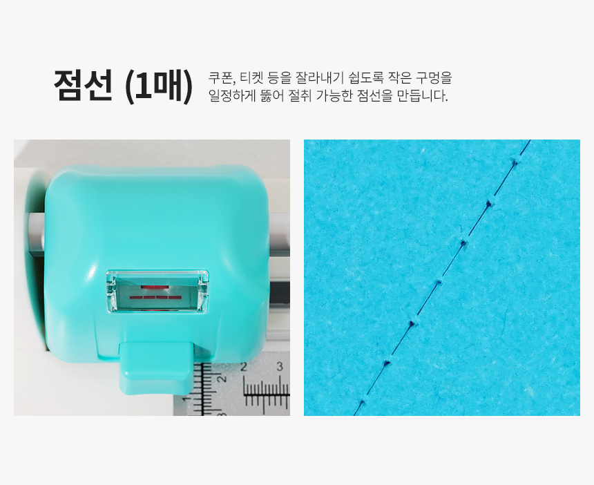 상세페이지