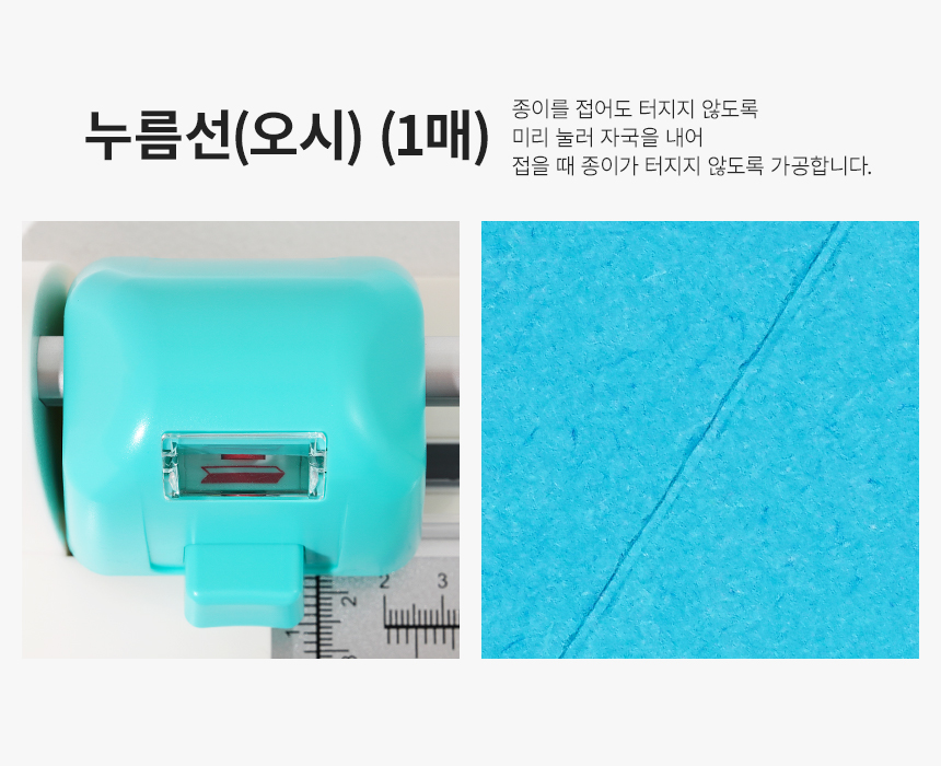 상세페이지