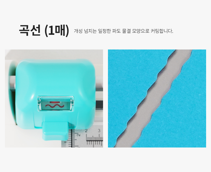 상세페이지