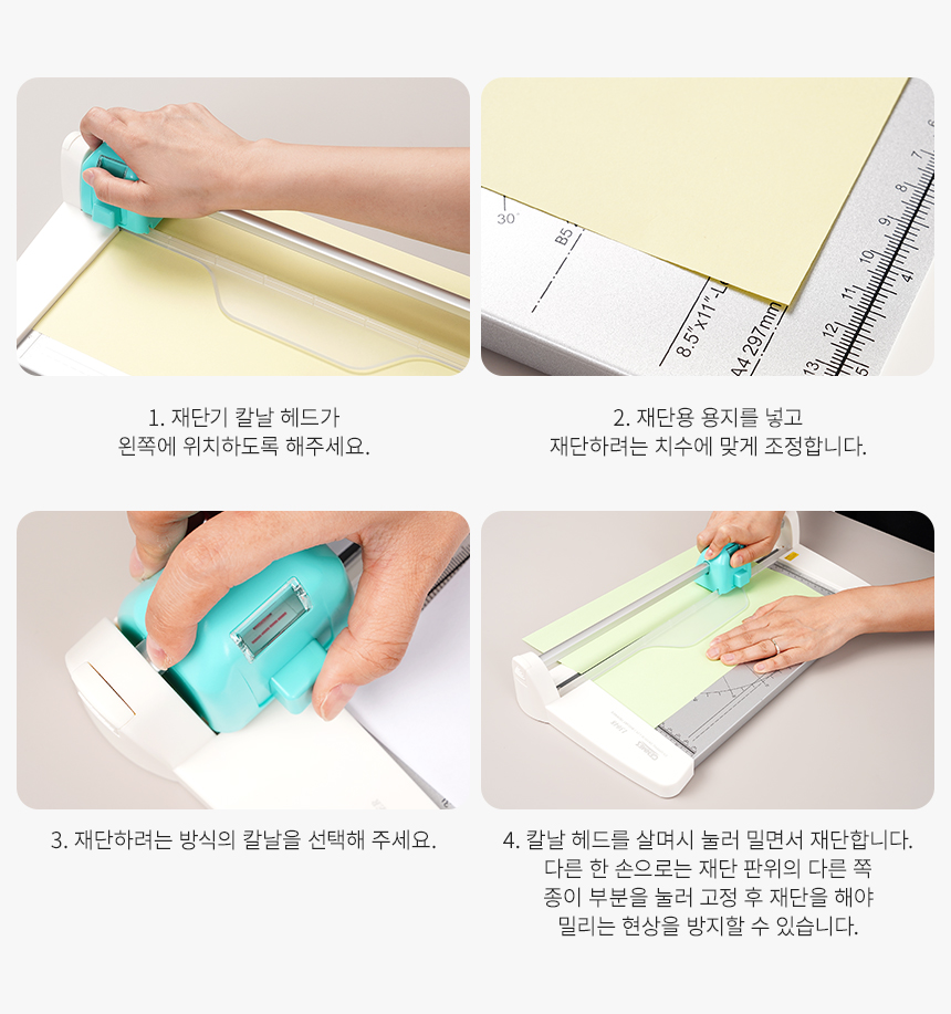 상세페이지