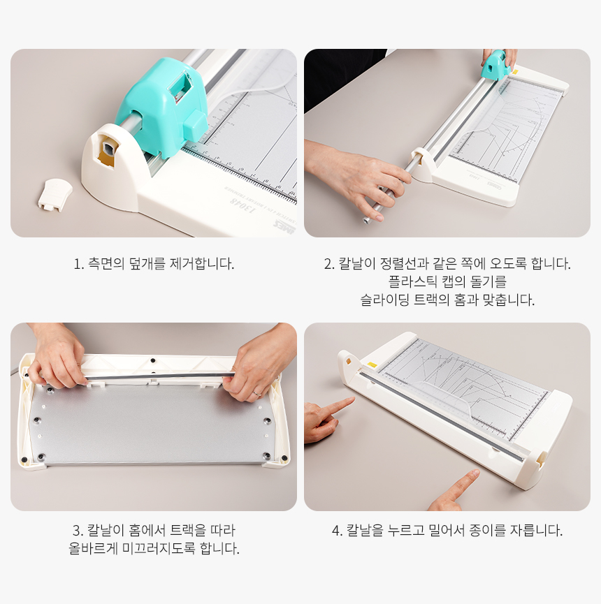 상세페이지
