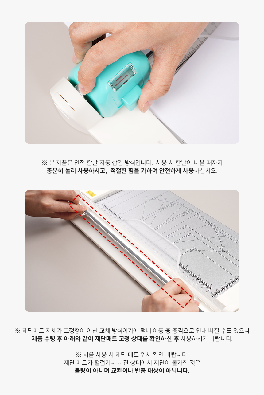 상세페이지