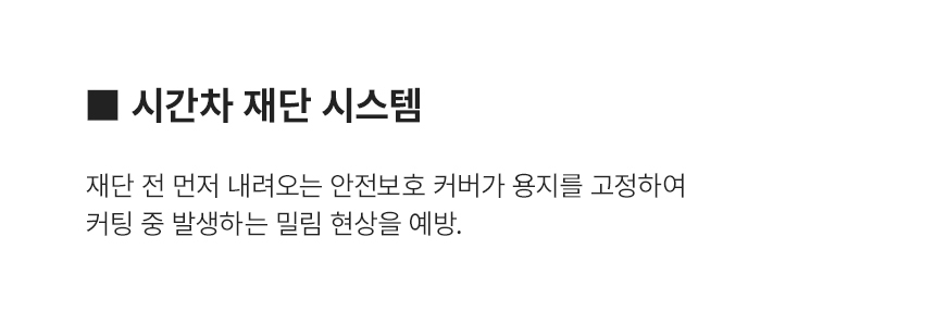 상세페이지
