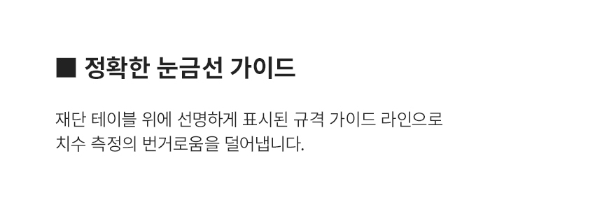 상세페이지