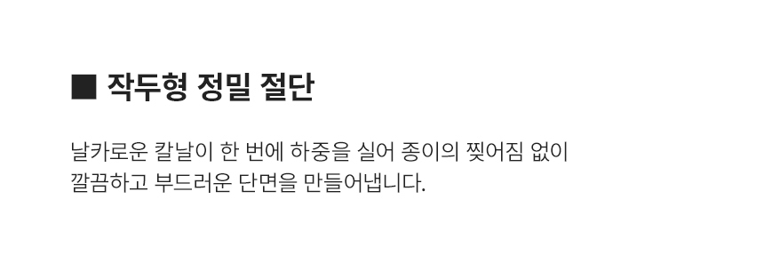 상세페이지