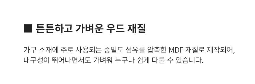 상세페이지
