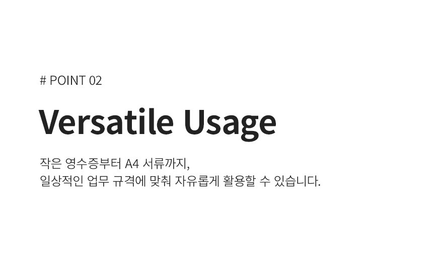 상세페이지