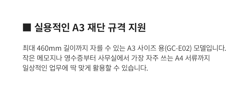 상세페이지