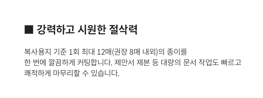 상세페이지