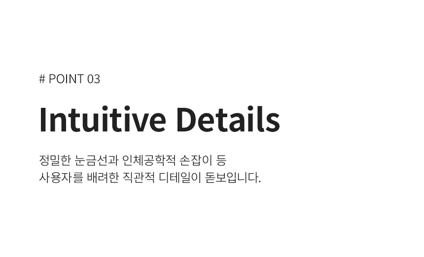 상세페이지