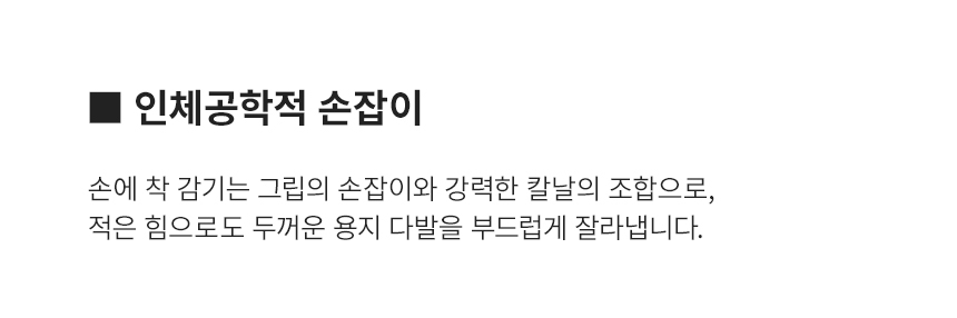 상세페이지
