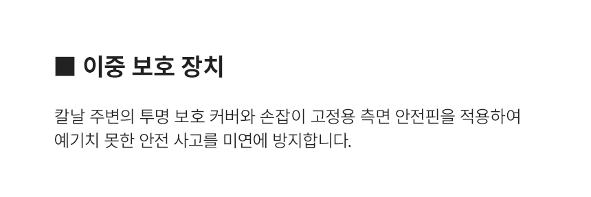 상세페이지