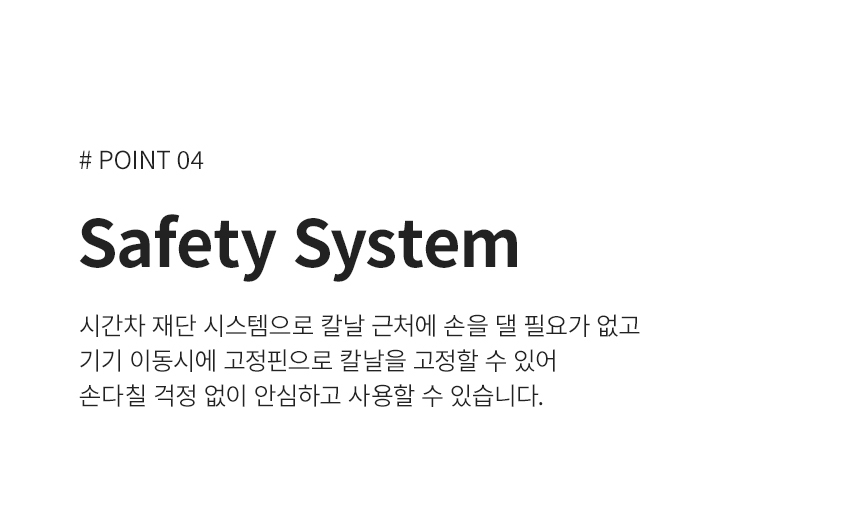 상세페이지