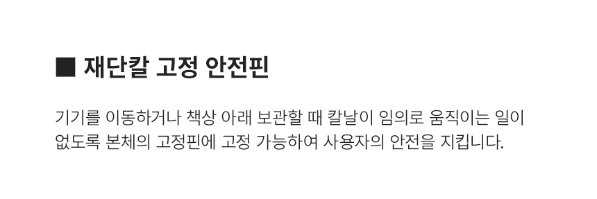 상세페이지
