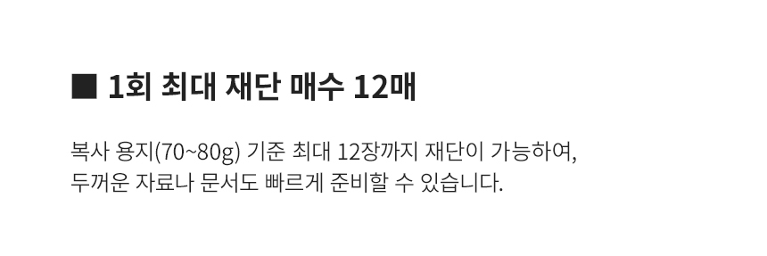 상세페이지