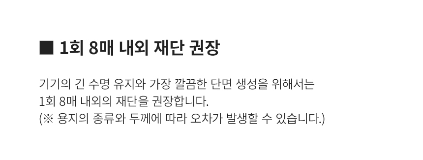 상세페이지