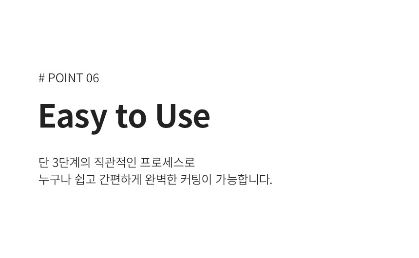 상세페이지
