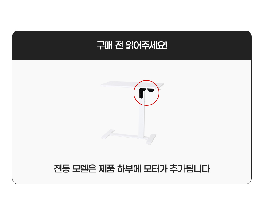 상세페이지