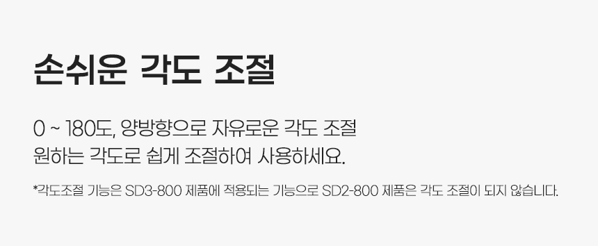 상세페이지