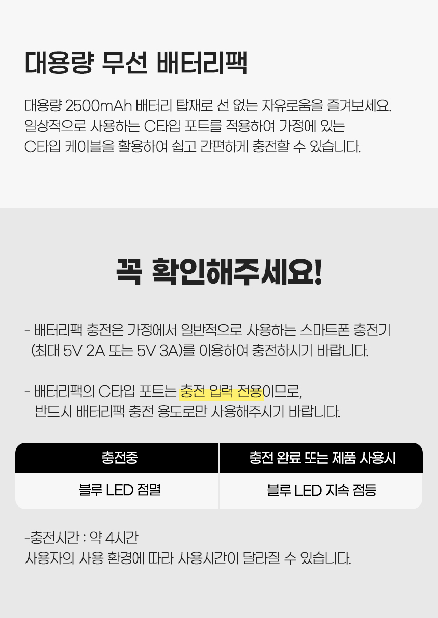 상세페이지