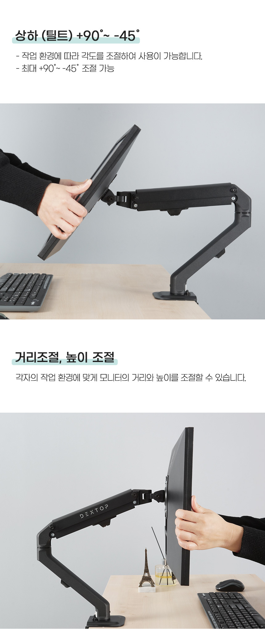 상세페이지