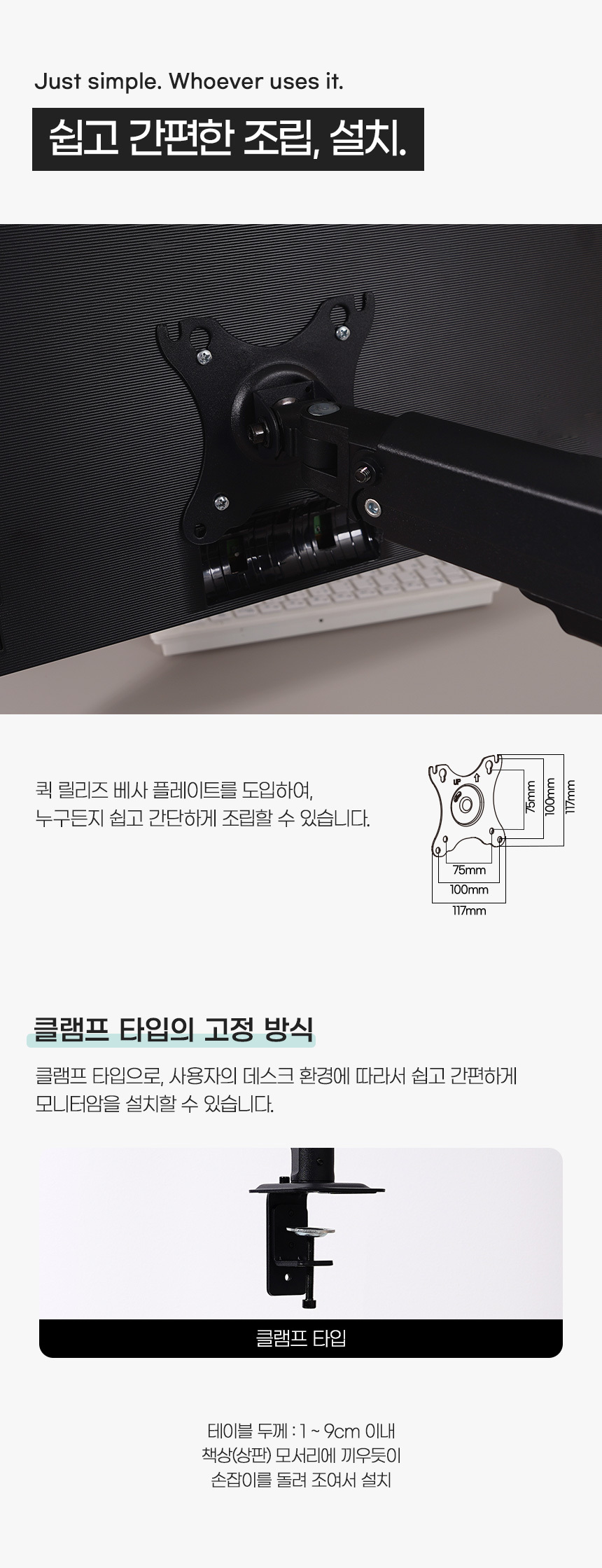 상세페이지
