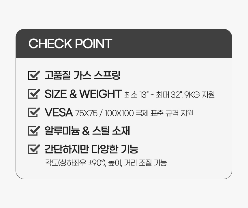 상세페이지