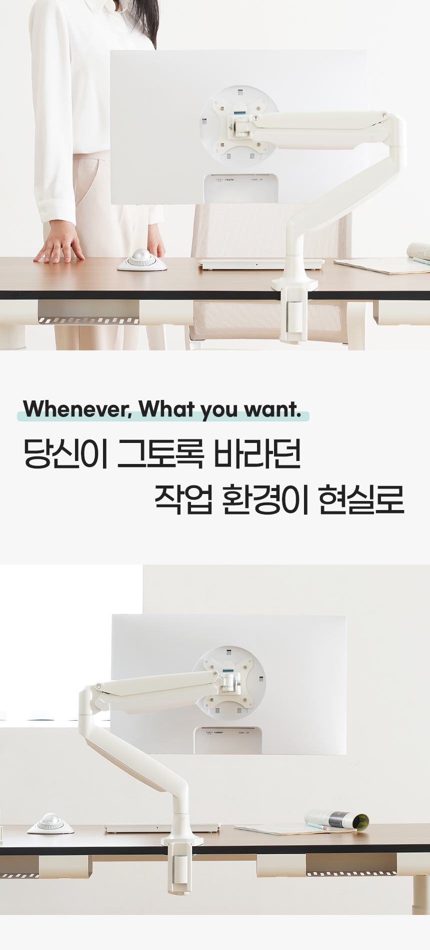상세페이지