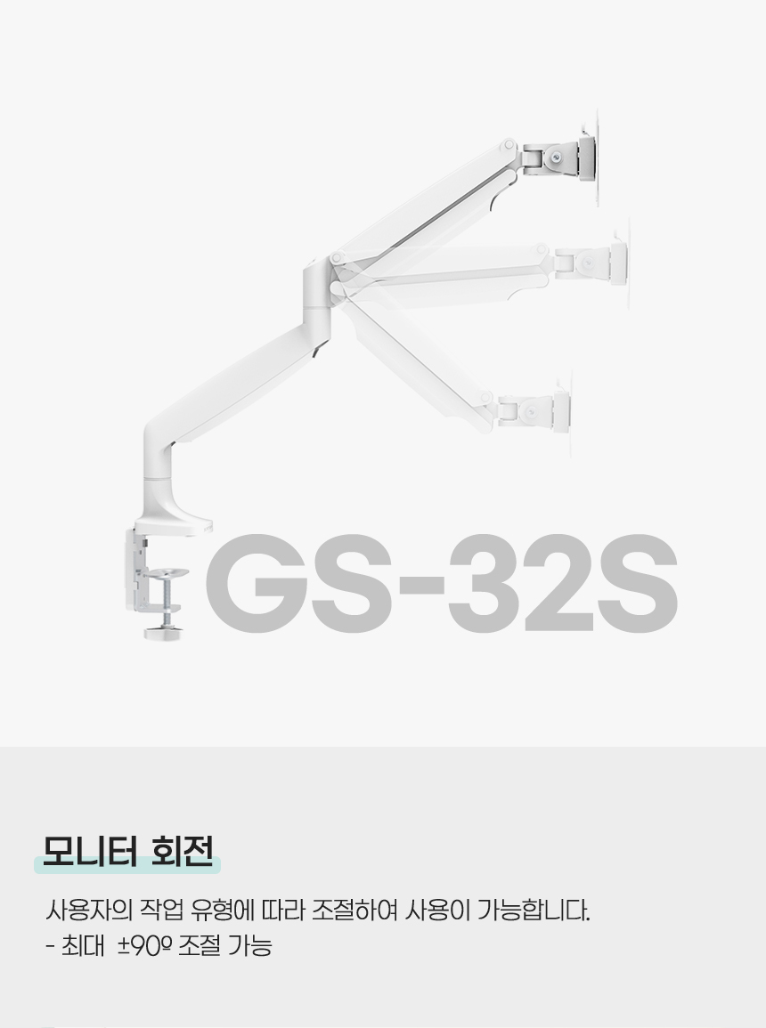 상세페이지