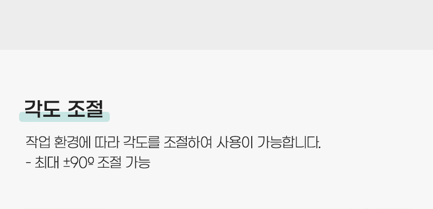 상세페이지