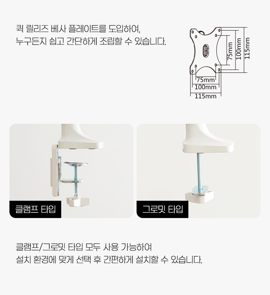 상세페이지
