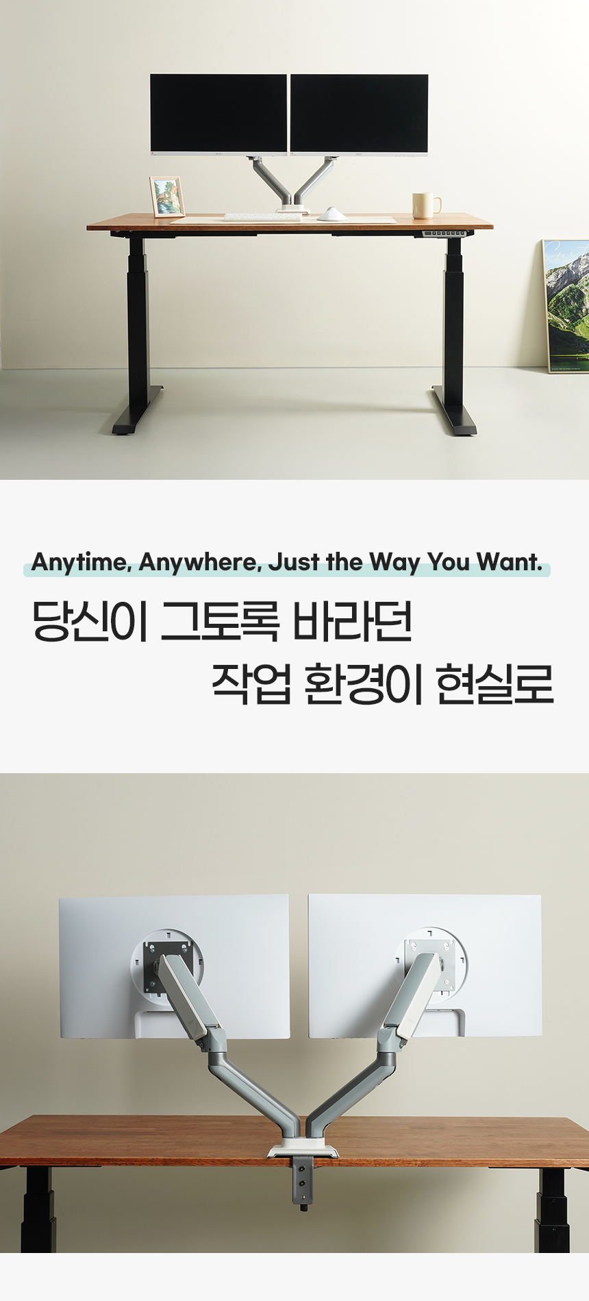 상세페이지
