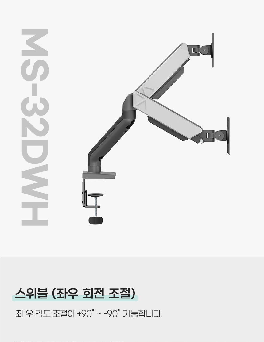 상세페이지