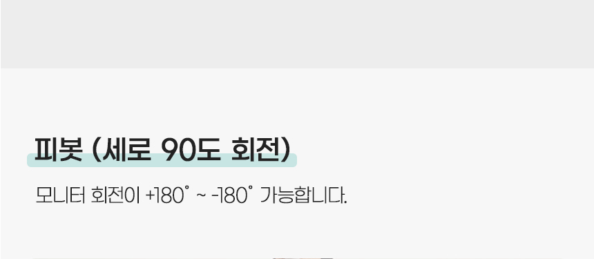 상세페이지