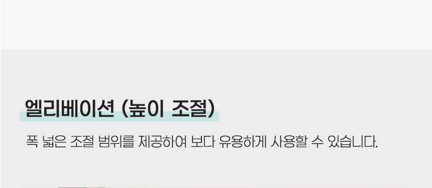 상세페이지