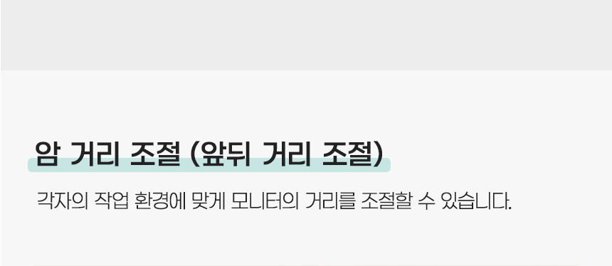 상세페이지