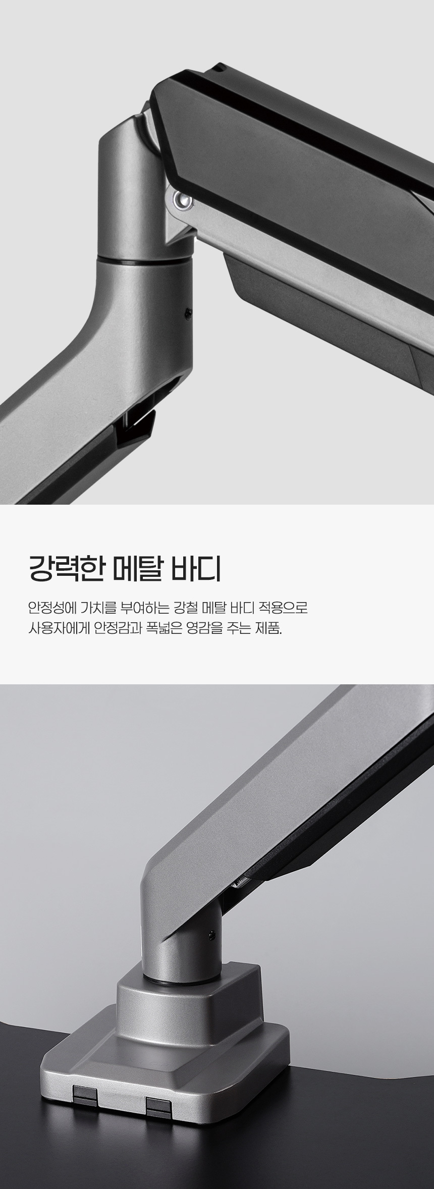 상세페이지